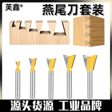 1/4���_��ľ����β���ӿ�������߅�C���^��β��㊵�����龽ӵ�ƴ