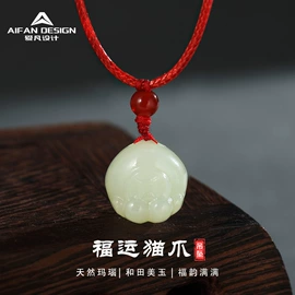 和田玉项饰;项链;手串