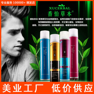 ���l�ꌣ�òݱ��oζ������z�l�z�־���ʿ���͇��F�l�����l�îaƷ