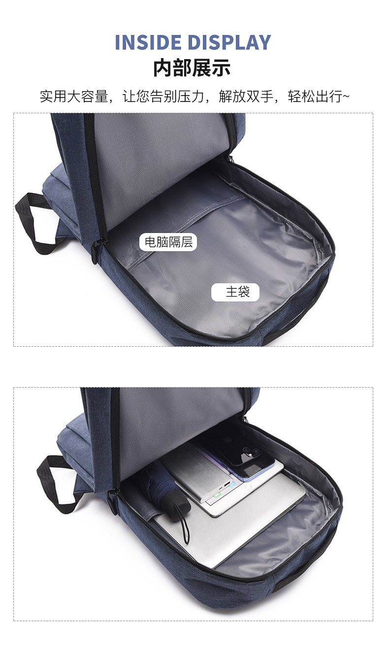 New minimalist business computer backpack, casual and lightweight solid-color backpack, large-capacity personalized schoolbag, one-piece consignment undefined