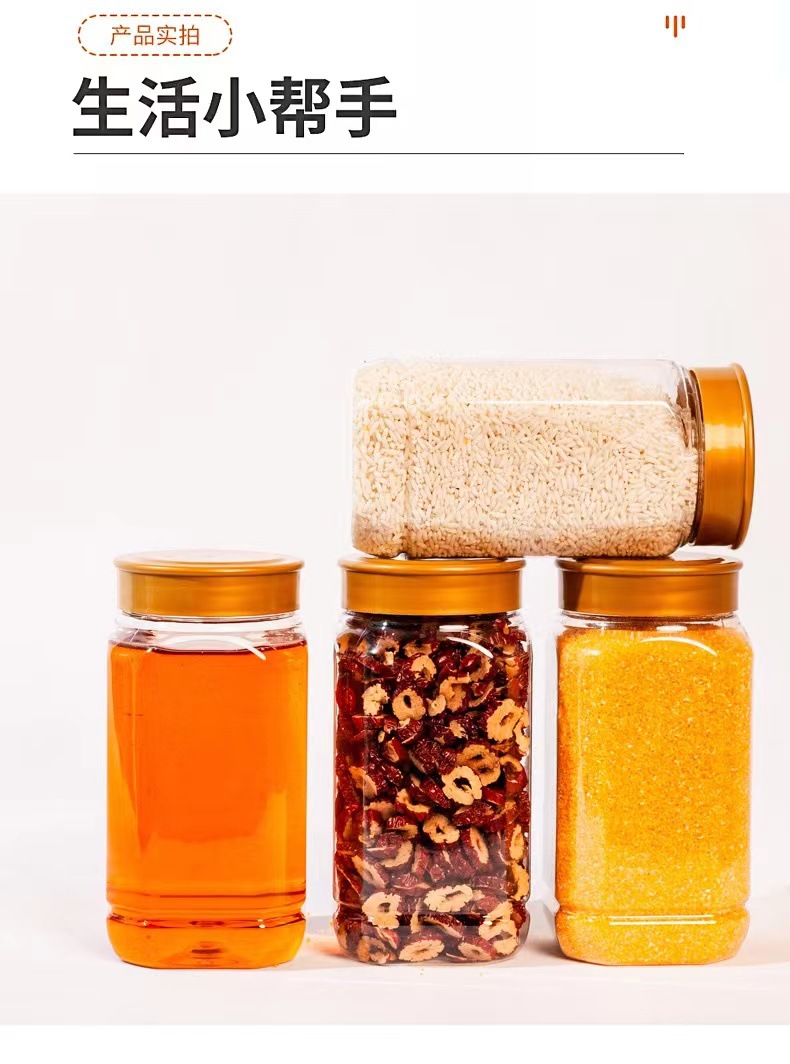 微信图片_20220905221602