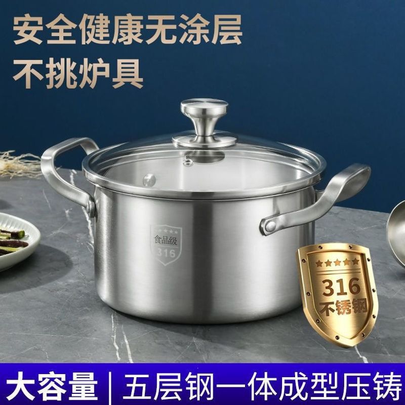 316 Stainless Steel Baby Food Pot, Baby Milk Warmer, Non-Stick Pot, Thickened Multi-Functional Soup Pot, Steamer Pot Wholesale 316 Stainless Steel Baby Food Pot, Baby Milk Warmer, Non-Stick Pot, Thickened Multi-Functional Soup Pot, Steamer Pot Wholesale