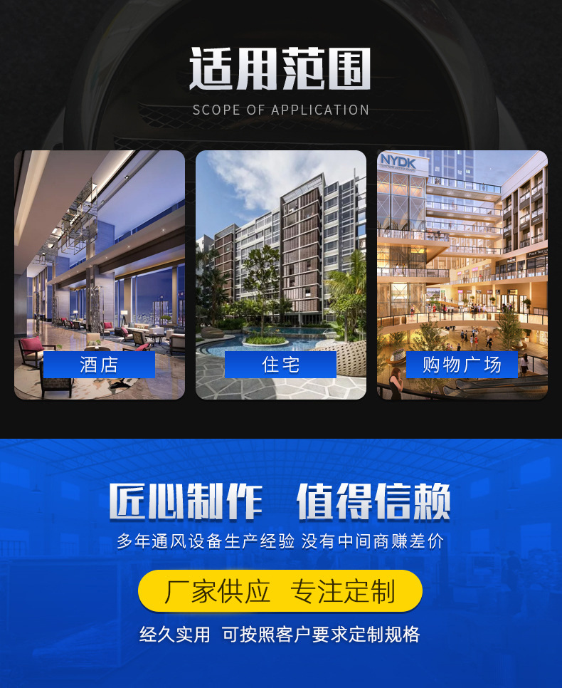 O1CN01Jc6tMm1zUtPz7vzSn_!!2202