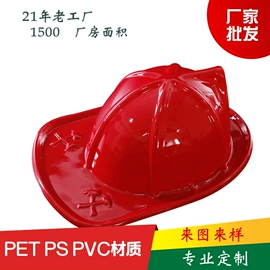 一次性碗碟;表演/节庆帽;一次性餐盒