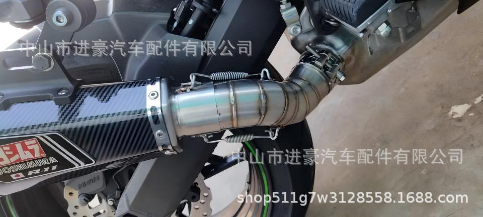 Suitable for Kawasaki Z900 Modified Mid-Section Exhaust Pipe, Stainless Steel Mid-Section, 17-24 Years, Factory Direct Sales