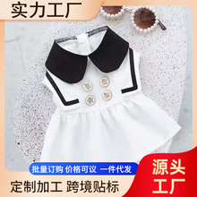 春夏薄款宠物泰迪春天小型犬博美比熊春季制服连衣裙子小狗狗衣服