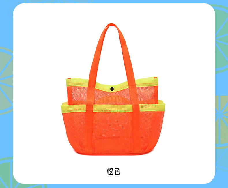 Флуоресцентный оранжевый