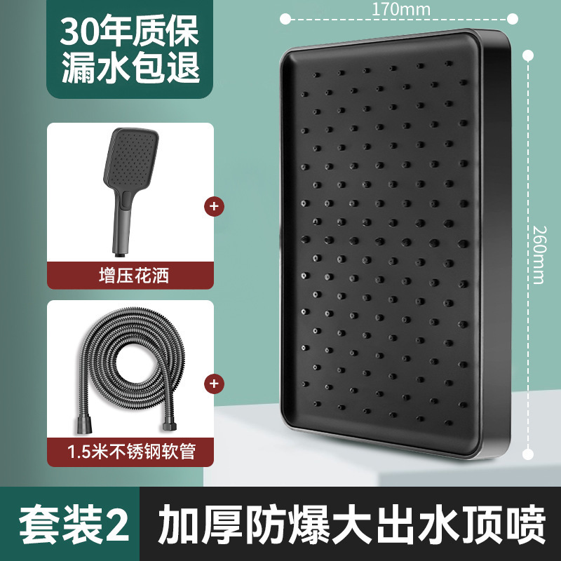 卸売スーパーチャージング大型シャワートップシャワーシングルヘッド浴室スプリンクラー粗穴レインシャワーヘッドバスセット|undefined