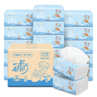 E3M1150EC Двухслойные туфли Happy Sunshine маленького размера, 150 шт., 24 упаковки санитарно-гигиенической бумаги (полная коробка), новое обновление.