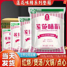 ɏ��ζ��1kg���ô���������r���rС���Ҝ���N���{ζ����