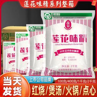 ɏ��ζ��1kg���ô���������r���rС���Ҝ���N���{ζ����