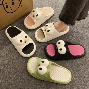 Cartoon slippers women's summer indoor home bathroom bath soft bottom non-slip thick bottom outside wear excrement feeling slippers wholesale