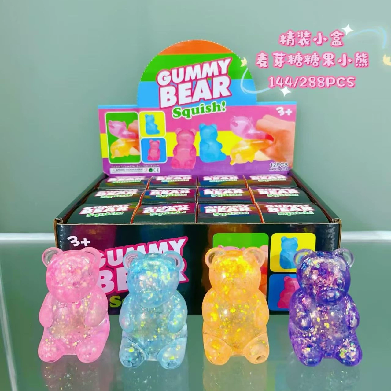 (Cross-border trading), small slime, toy, with little bears, anti-stress