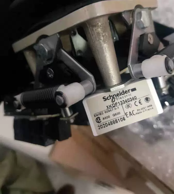 Главный заказной контроллер SPOHN+Burkhardt NS053KB