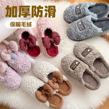 �羳�¿�����Y�ﶬ������Ů�� EVA�Ӽ��҃ȼӺ������ůë�q�ذ�