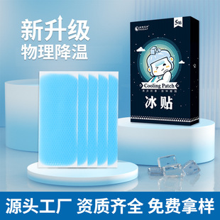 �S��ֱ�N�����N�֙C�����N�W������܊Ӗ�������N���N������l