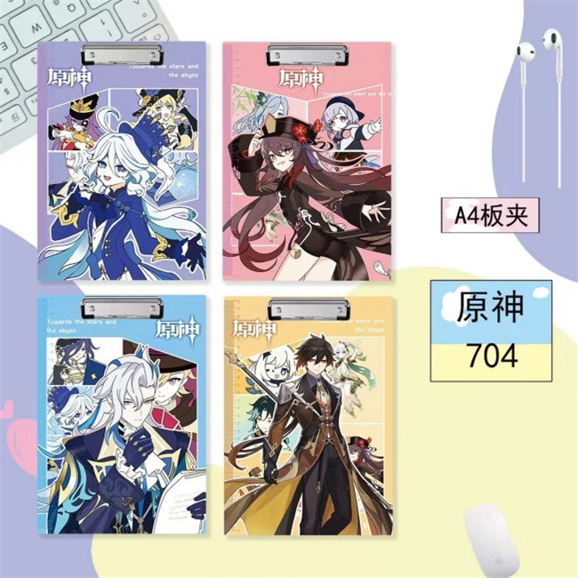 1 704 Genshin Impact A4 플레이트 클램프
