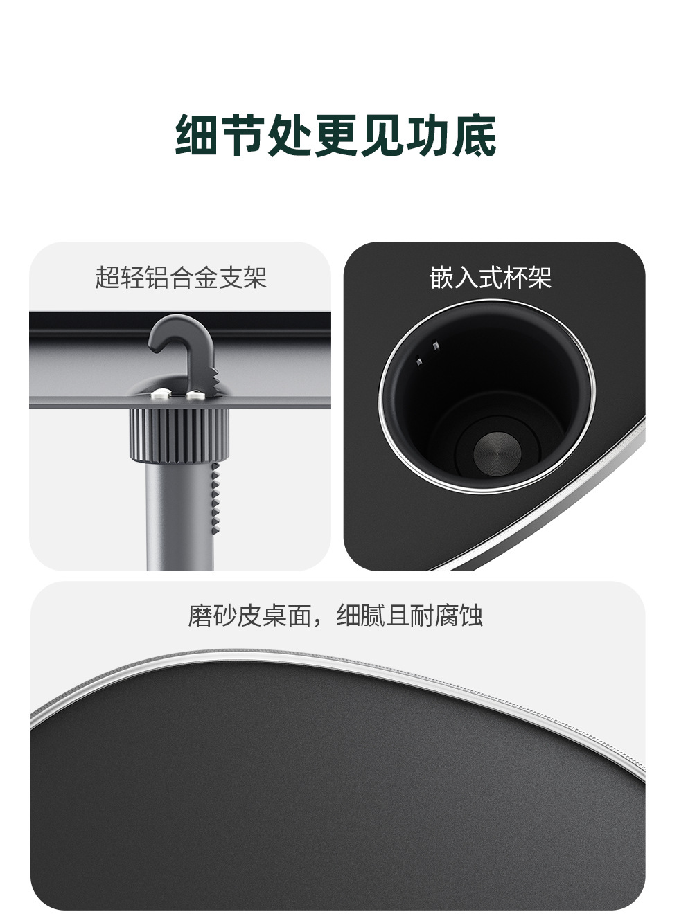 Ideal L6789I6I8 Car Trunk Multi-Functional Small Table Mega Special Suspended Rotating Accessories Benny