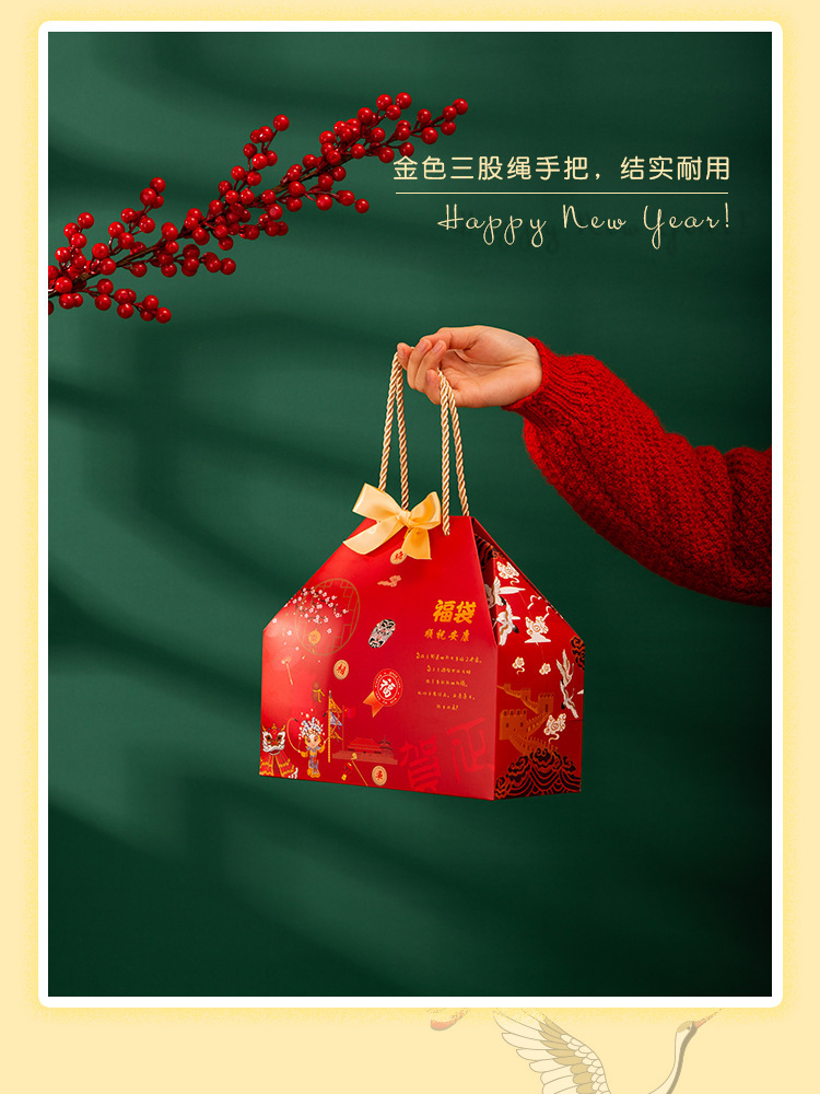 O1CN01JdkYxl23SNiAQEzXw_!!2209