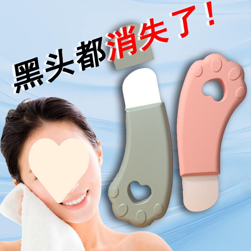 手動にきびスクレーパー、にきび除去ツール、にきびと黒ずみスクレーパー、毛穴をきれいにする、にきびスクレーパー、顔用の特別なツール|undefined