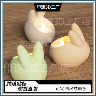 3D��ӡ�羳�¿�ɐ۵ďͻ���Ӳ���ܹ�ˇƷ�[���Ҿ��b�Ʒ