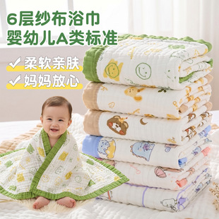 �냺����ԡ�����l��������ë��ȫ��a���ϴ�����������ˮ�ٸ�