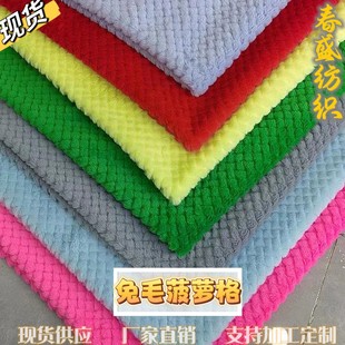 �F؛����500g��ë���}�����������q�����Ҽ��Ҿӷ��r�bЬñ��ż�q