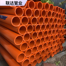 CPVC��|���o�� PVC-C����� �߉�늾���|�A��� �Ź܏S��ֱ��