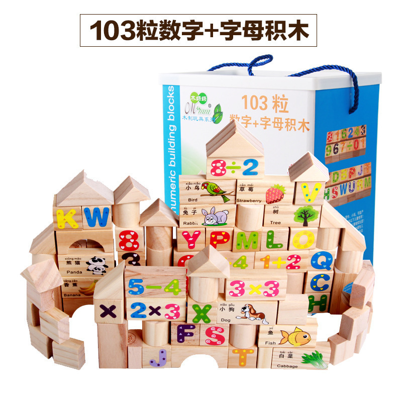 Weiweihu Puzzle para niños Gránulos grandes Bloques de construcción Fruta Pinyin Gránulos en inglés Educación temprana para niños Juguetes apilados de madera