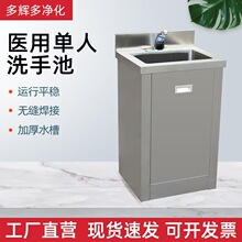 304���P��t��ϴ�ֳ����g�҆��ˆβ۝���ϴ�ֲ۸Б��_̤ʽϴ�ֳ�