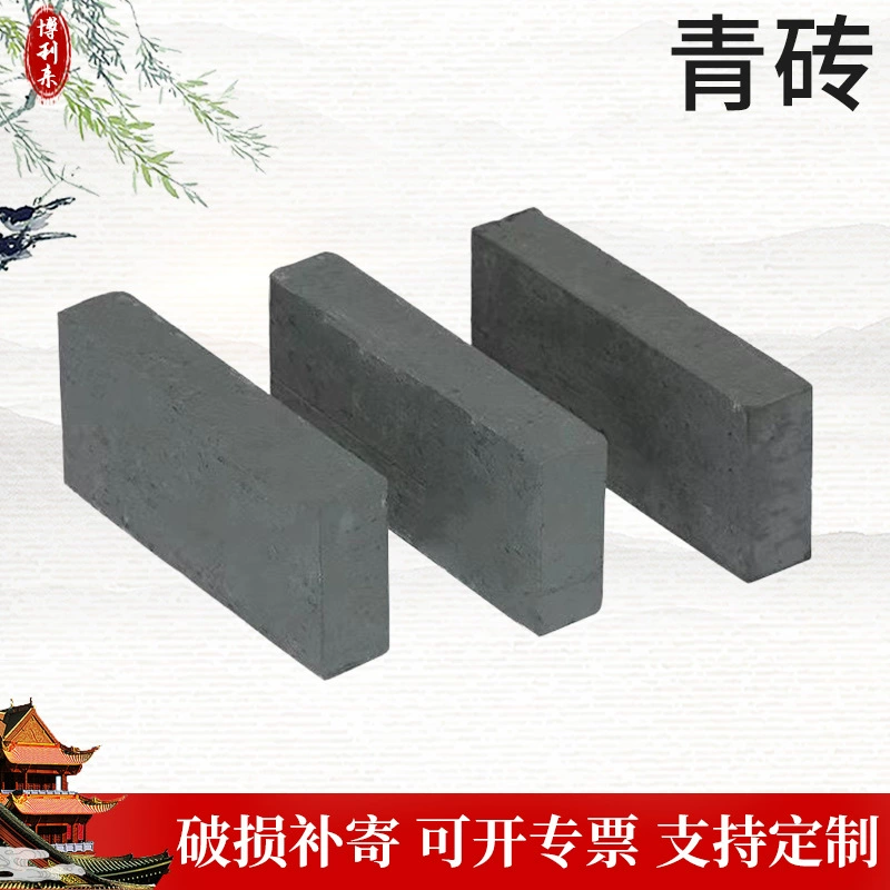 Поставка антикварных имитаций зеленых кирпичей, уличных стеновых кирпичей, укладки стен в древнем садовом дворе в китайском стиле, антикварных имитаций зеленых кирпичей.