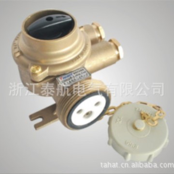 （泰航 电气） 船用开关插座 铜质带开关插座 价格合理CZKH209-3