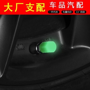 Car cigarette lighter one-to-two car charger fast charge one-to-three multi-function mobile phone USB adapter socket