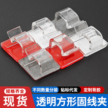 r��������ճ�̶�����늾������A͸�����K�̶��߾����۾�������