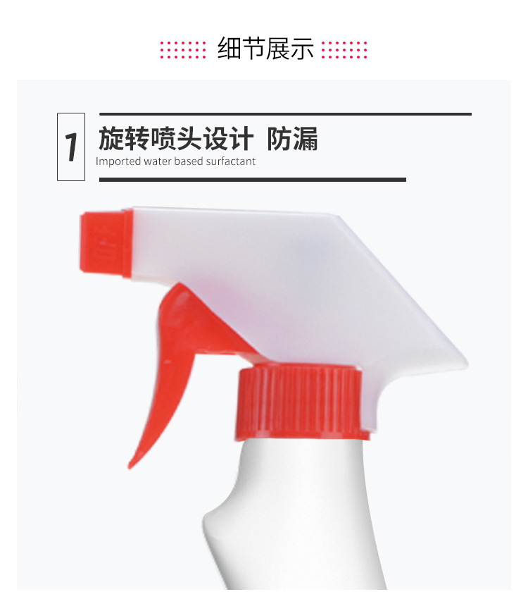 详情页_07.jpg