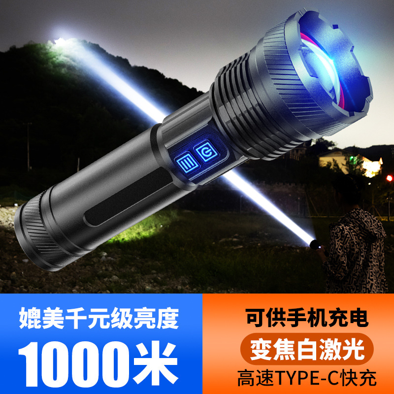 Linterna de luz brillante al aire libre, durabilidad de la batería, antorna multifuncional resistente al agua y resistente a la emergencia