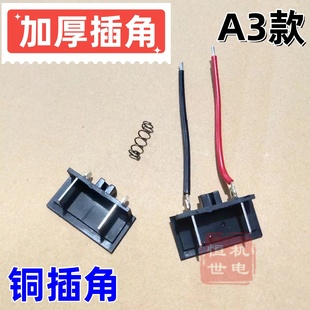 ��ˇ��늄Ӱ������䏲����N�Ӻ���_A3������ͨ��2106