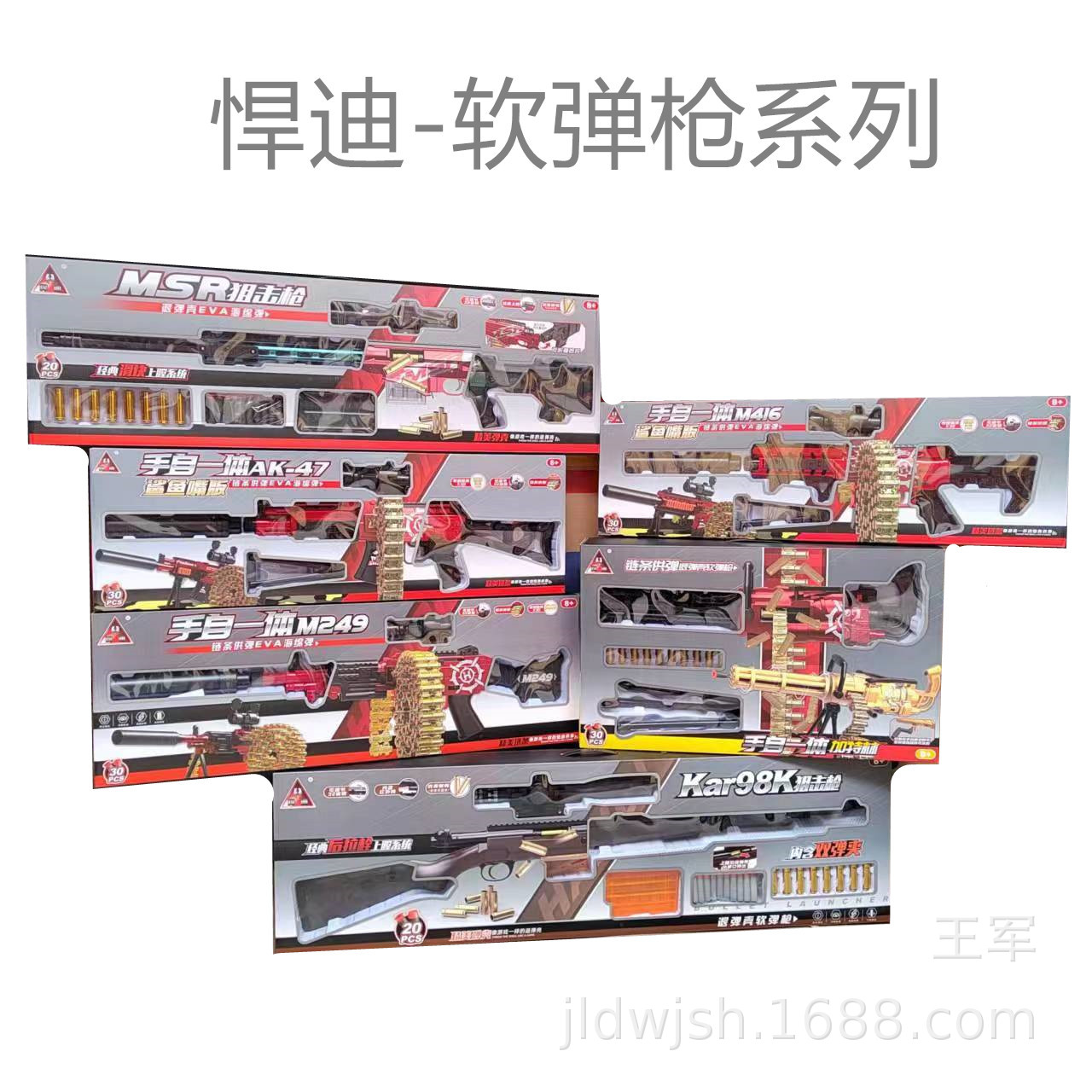 607a47d955432af502f8592042f738