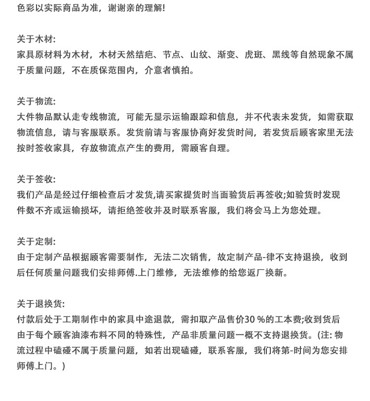 PVC名片_20.jpg