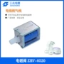 定制微型zhv-0520吸奶器电磁阀