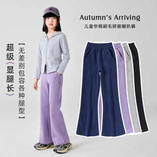 Ůͯ����ѝ2025���＾�¿ͯ�⴩�ٴ��lѝ�д�ͯ�A��΢��ѝ��