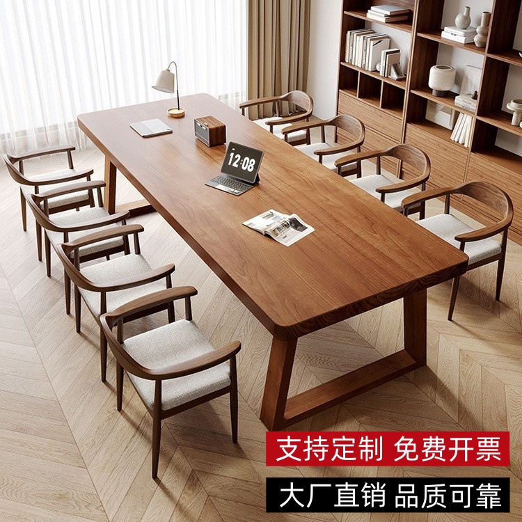 순수 원목 책상, 거실용 대형 긴 테이블, 독서 및 학습 테이블, 맞춤형 컴퓨터 테이블, 학생용 가정용 긴 테이블