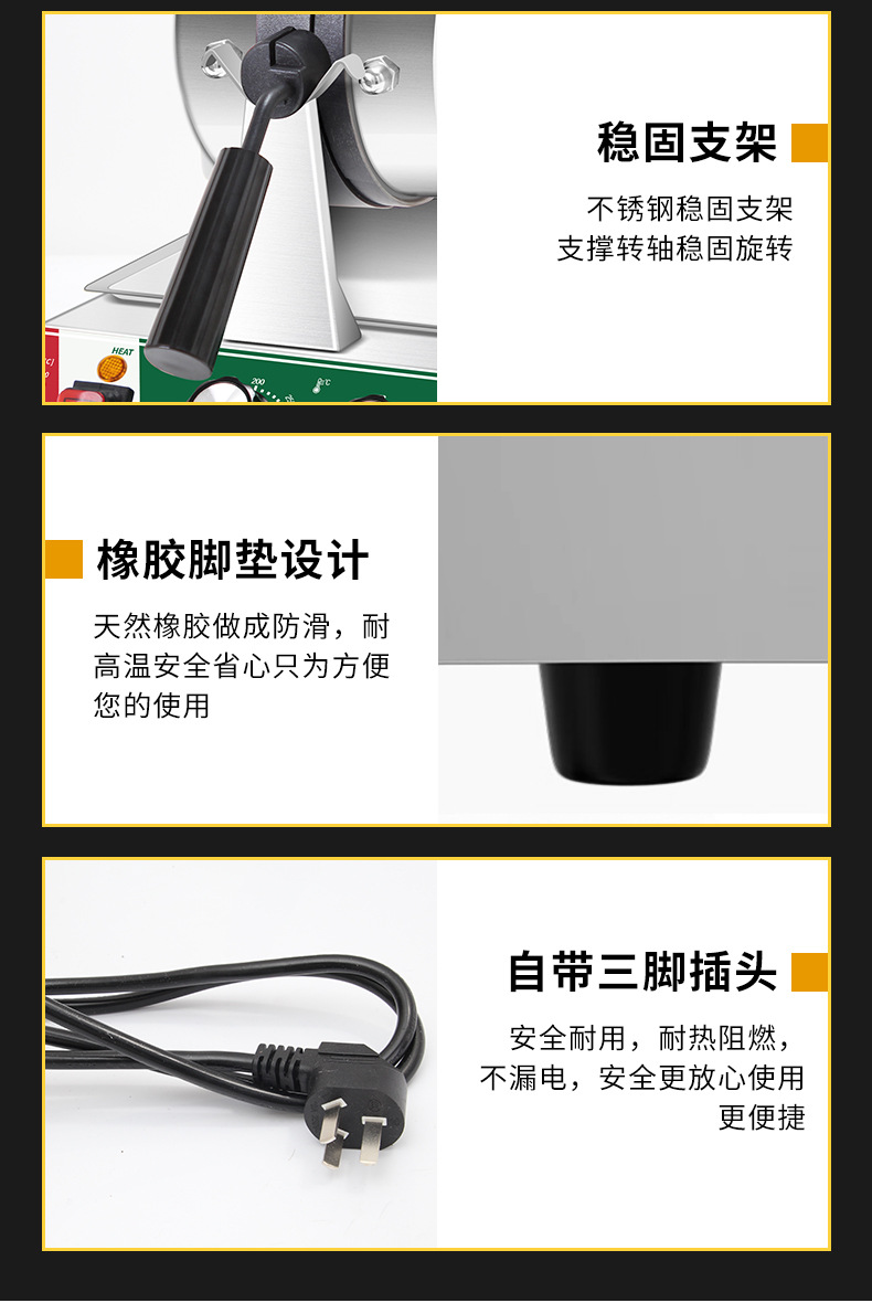 详情_16.jpg