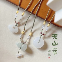 ������Ȼʯ��ɽ�����ƽ���iƽ���ۺ��J������ʽ�L��K�i���