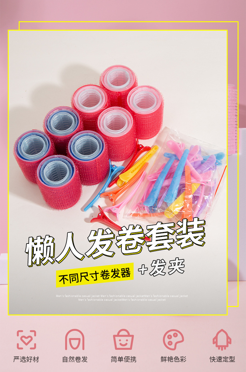 详情_01