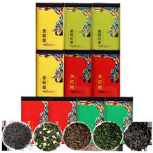 tˮ~ԼF^tɽСNEü򻨲