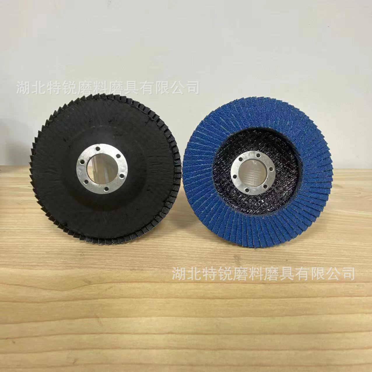 微信图片_20231229182112