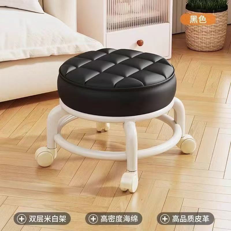 亚克力万向轮小凳子家用静音滑轮矮凳带轮换鞋凳客厅儿童靠背椅子|undefined
