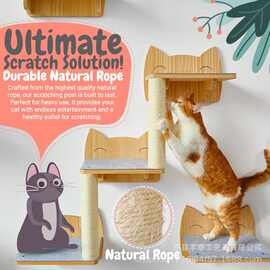 木质猫爬架墙面壁挂式多用途猫架墙壁式墙上猫跳台楼梯猫窝玩具