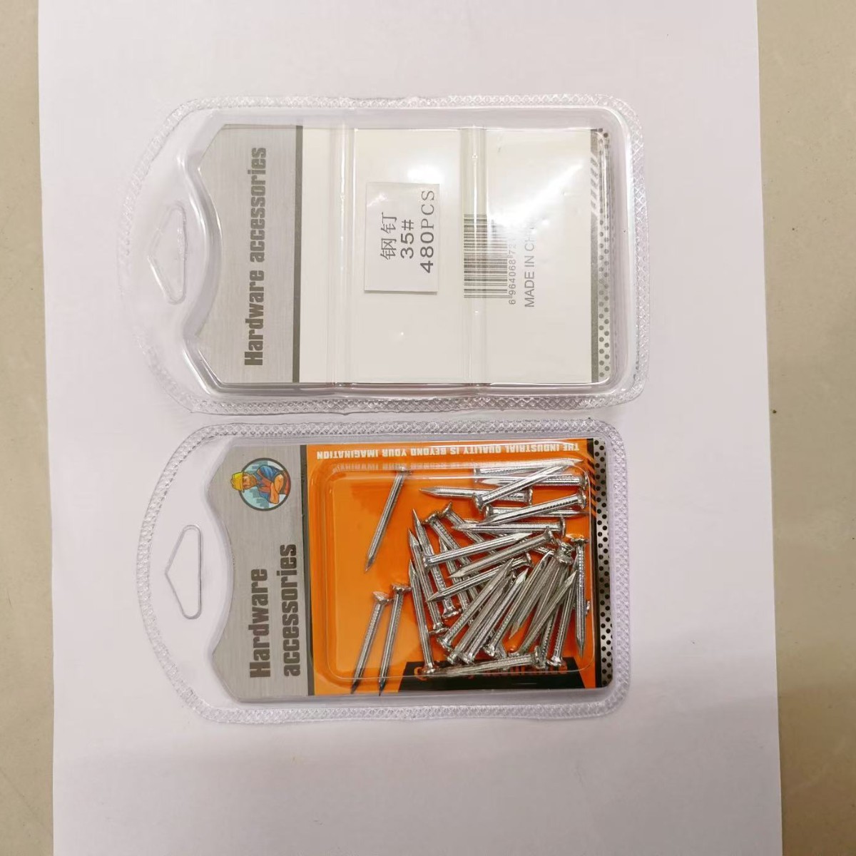 Sección E